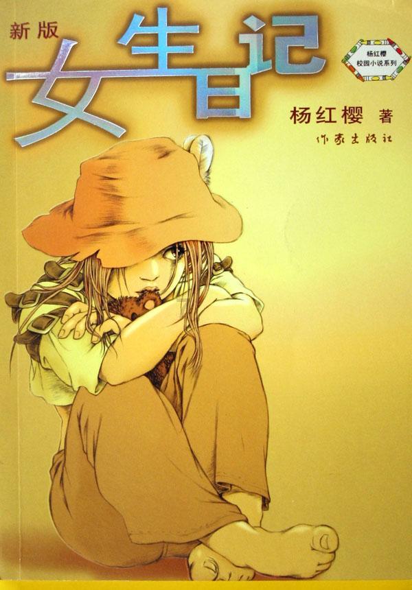 密室逃脱3之办公大厦