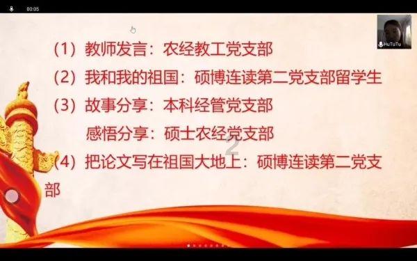 直播间花重金买了一年量的胶原蛋白 杭州大姐吃了一个月后差点“爆肝”