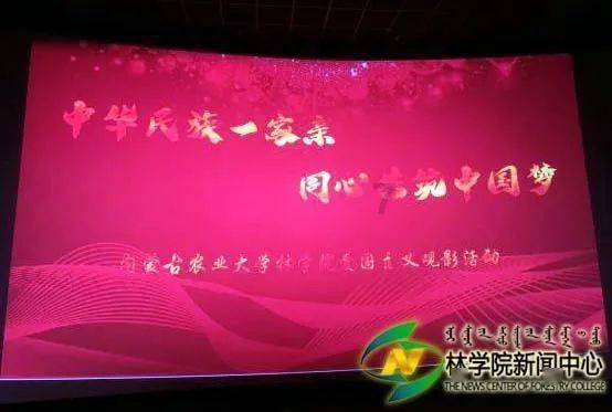 《江苏省湿地保护规划》印发实施